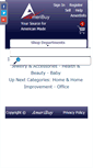 Mobile Screenshot of ameribuy.com
